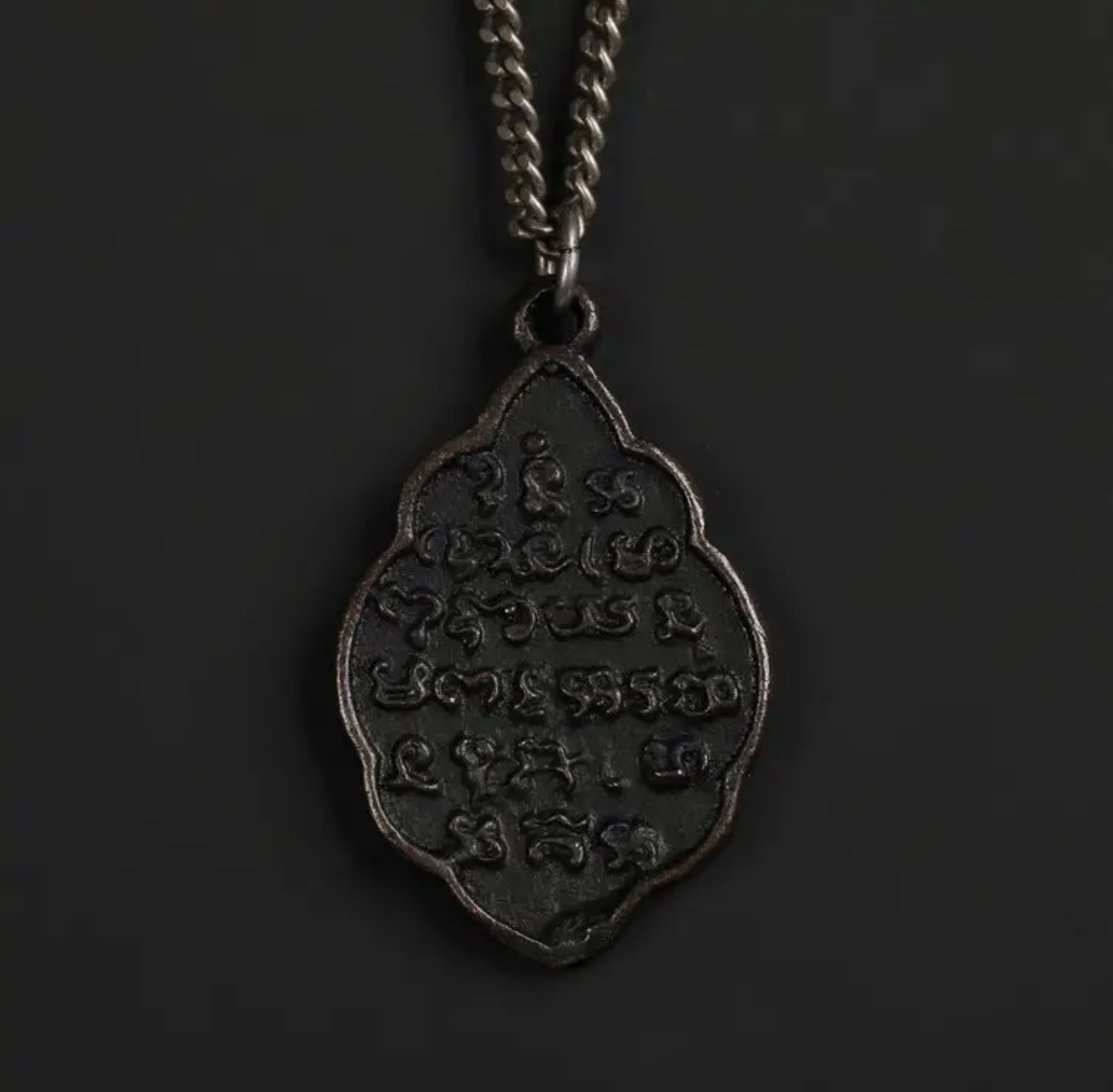 Pali Buddha Necklace - Aura Métier